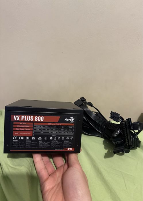 AeroCool захранване PSU VX PLUS STEALTH 800W