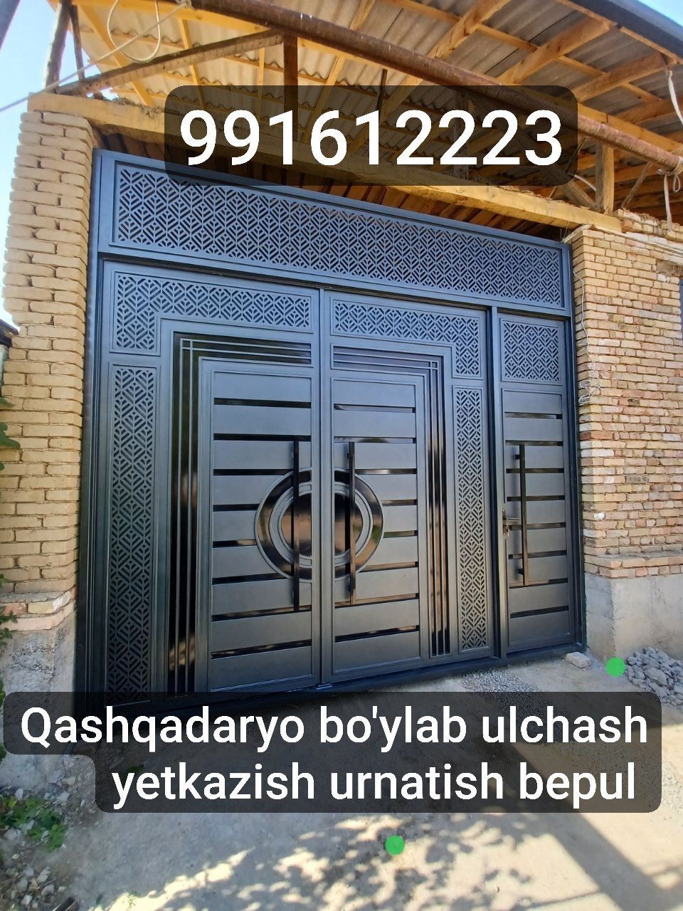 Qashqadaryo qarshi darvoza