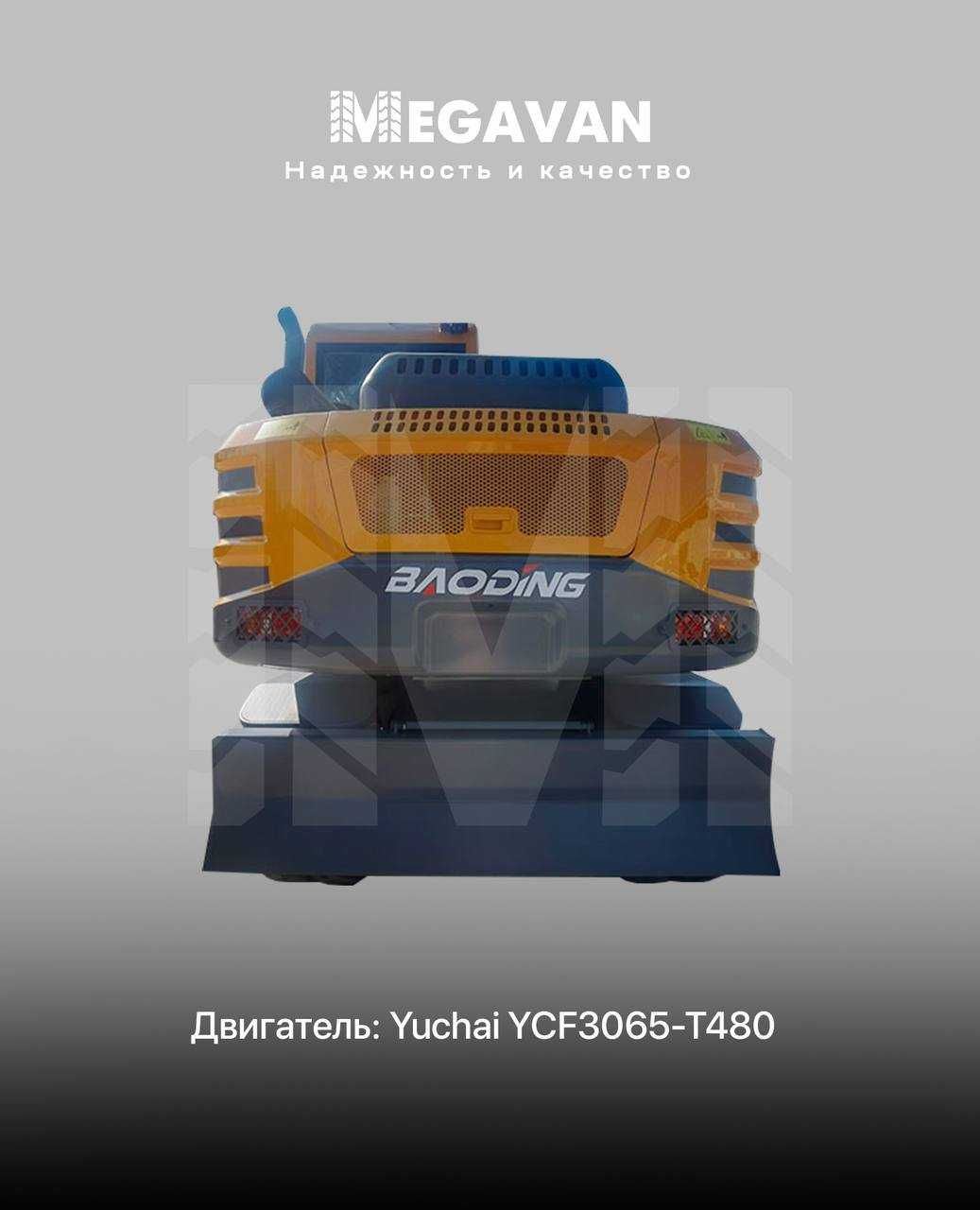 BAODING BD80D g‘ildirakli ekskavator  og‘ir ishga eng yaxshi yechim