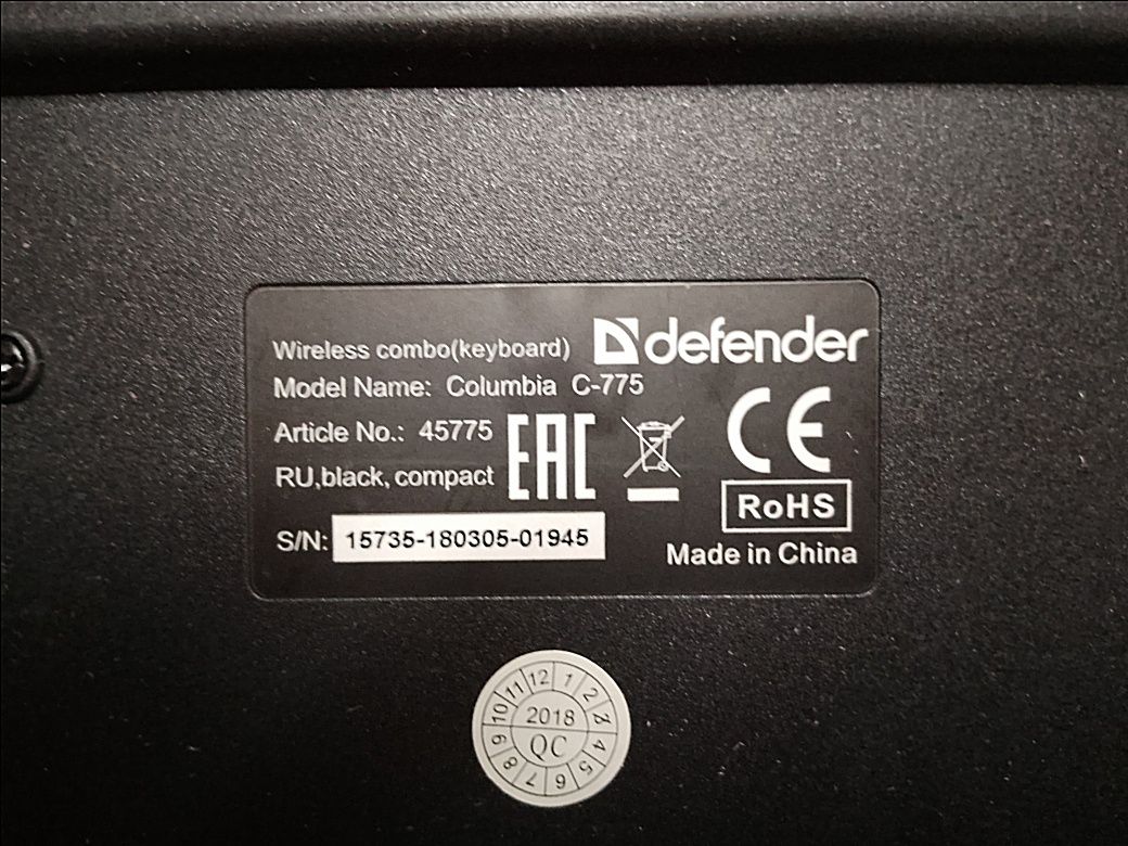 Продаю беспроводную клавиатуру defender