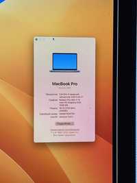 Срочно Macbook Pro 2017 15”inch 256gb