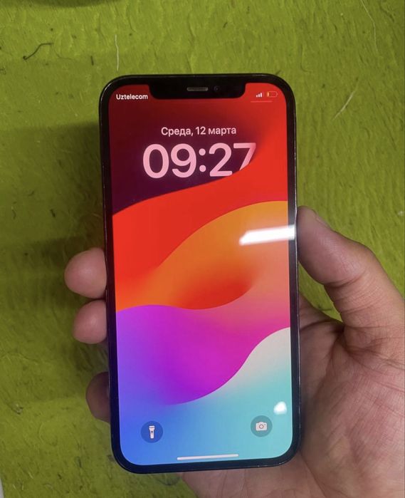 Srochniy 12 pro sotuladi