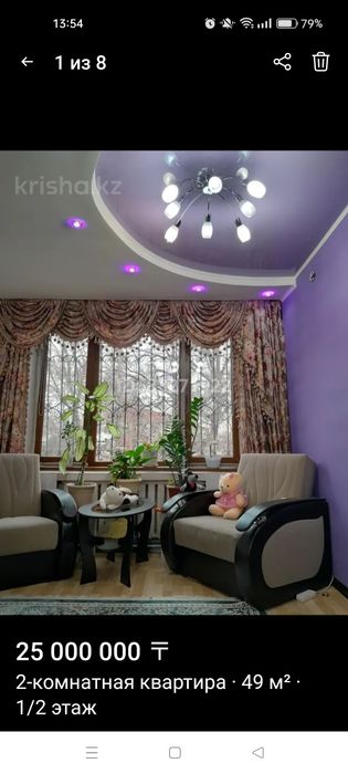 Мебель б/у. Продается диван и два кресла,производство Россия,