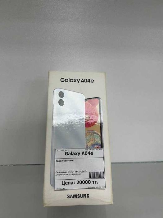 Samsung Galaxy A04e