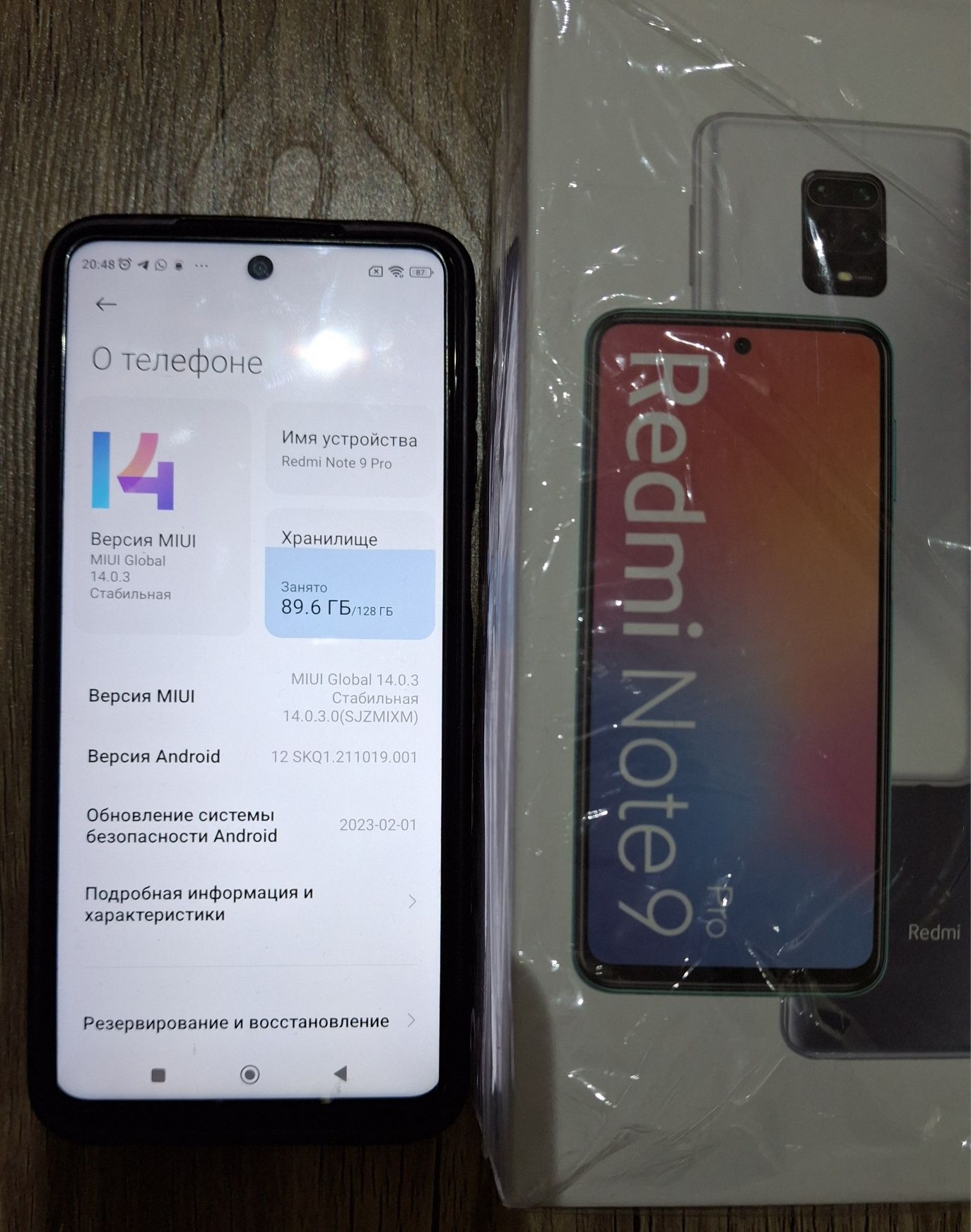 Продам телефон REDMI not pro9