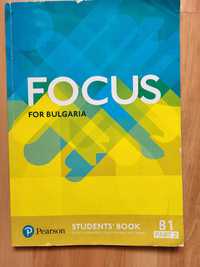 Учебник и Grammar book по английски език:B1 part 2 focus for Bulgaria
