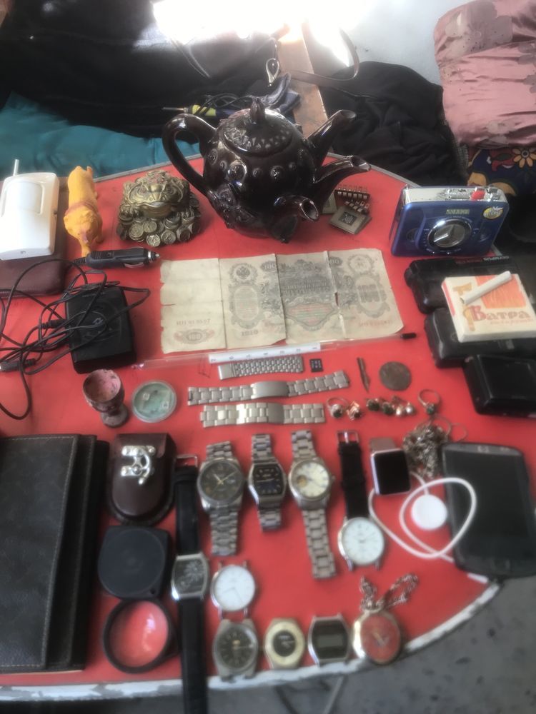 Soaatlar mexanika e tillo oxtarikon yupies antiradar puskatillar