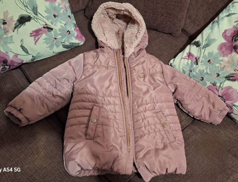 Детско зимно яке