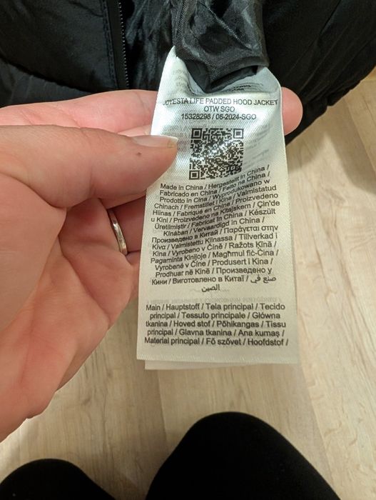 Зимно яке JDY, L размер