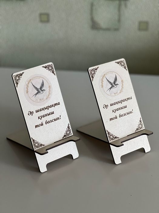 Подставка под телефон. Подарок. Орнаменты.