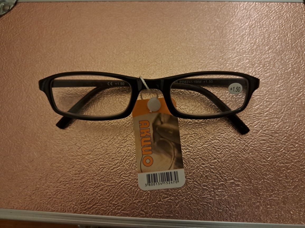 Нови очила за четене