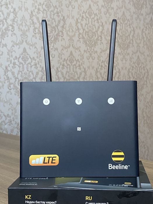 LYE WI-FI роутер Pro Beeline