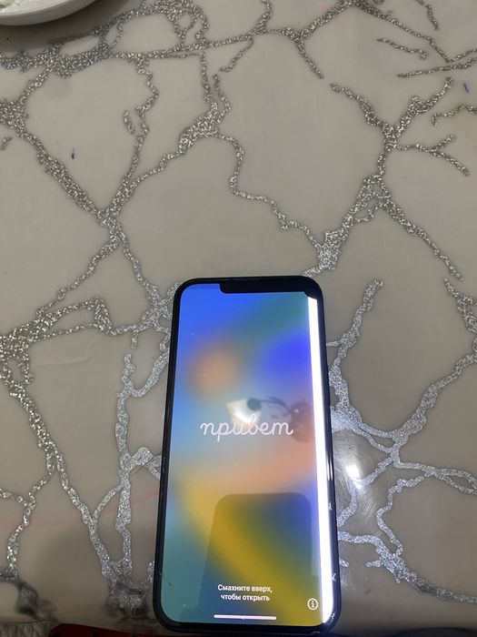 Срочно   Iphone 14