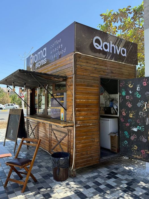 Кучма дукон/ Food truck