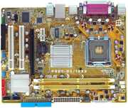 Комплект Asus P5DC-MX/GBL + Dual Core Intel Pentium E2160