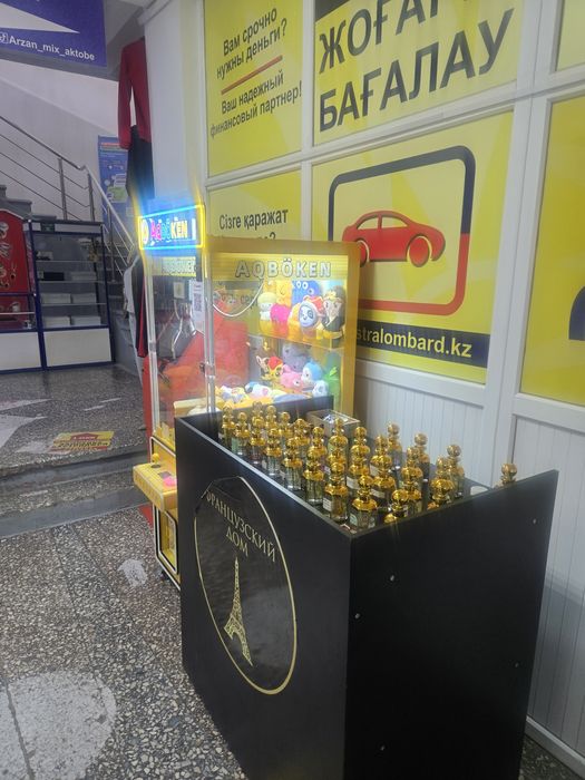 Продам готовый бизнес парфюм