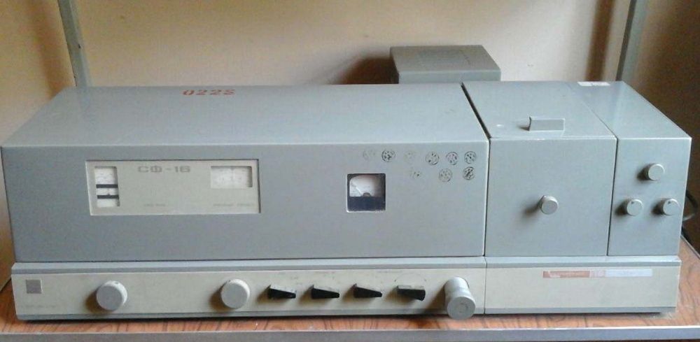 Спектрофотометр СФ-16