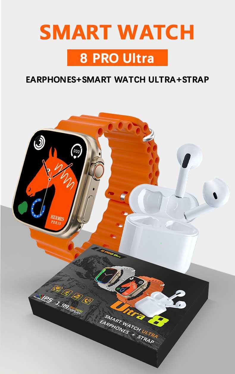 ПРОМО! Смарт Часовник + Безжични Слушалки  Watch 8 Ultra AirPods