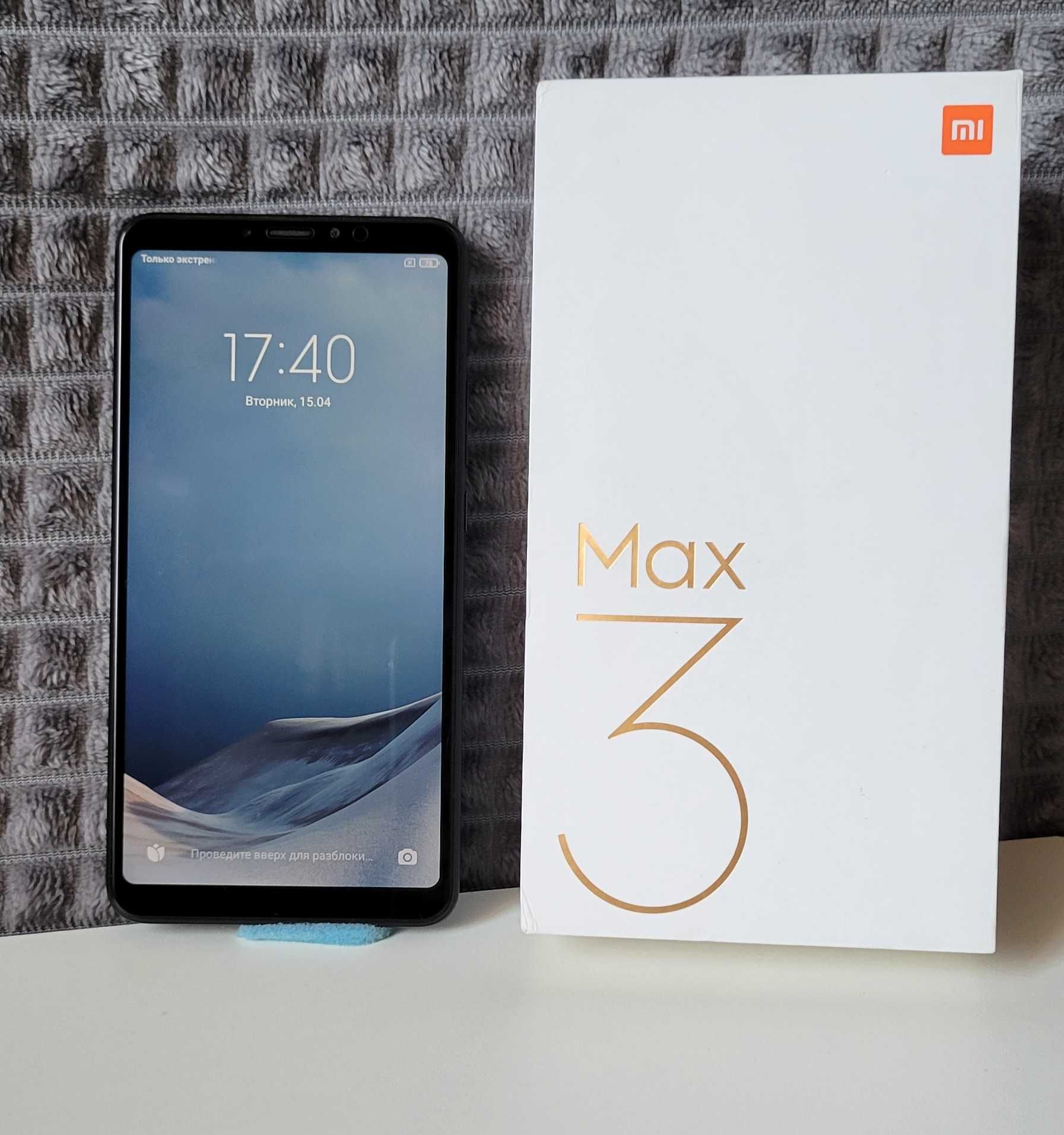Продаю б/у смартфон Xiaomi Mi MAX 3