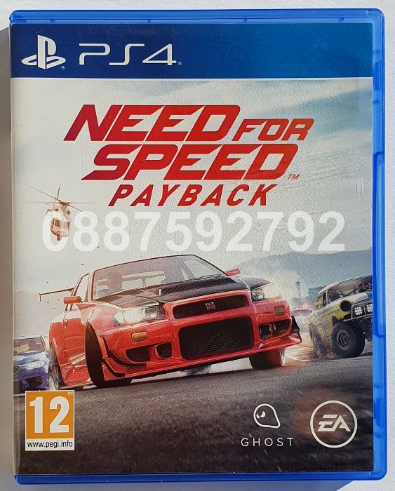 Диск с игра NFS Need for Speed Payback PS4 Playstation 4 Плейстейшън