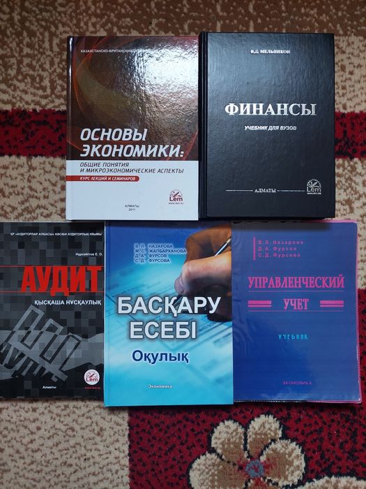 Продается.                      .             .