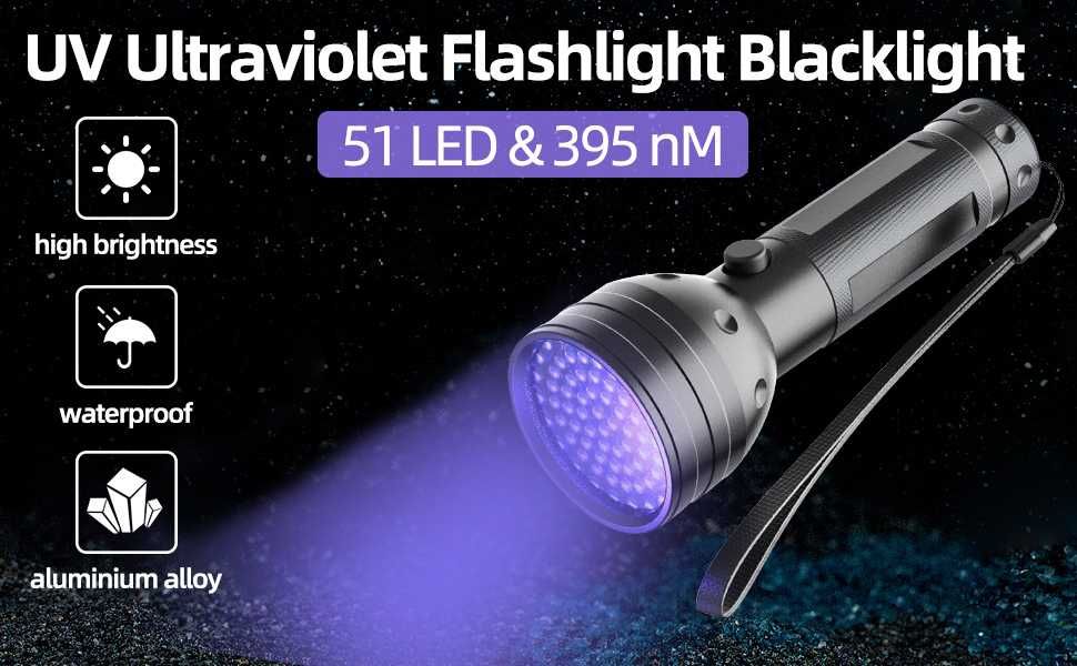 UV фенер с 51 LED диода