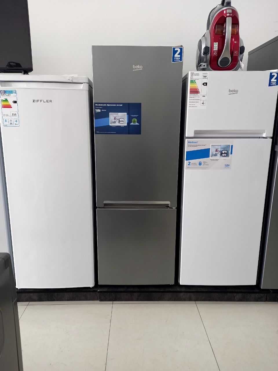 Холодильник Beko RCSK250MOOW