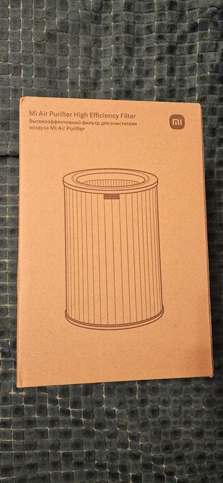 Filtru original HEPA NOU pentru purificator Xiaomi Mi Air