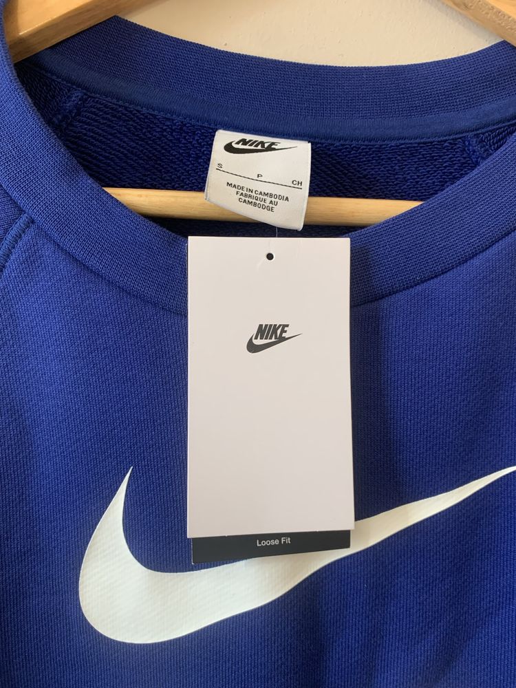 НОВ Мъжки суичър Nike,размер С