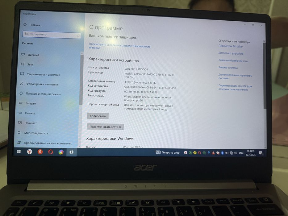 Ноутбук Acer Swift SF114-32 series