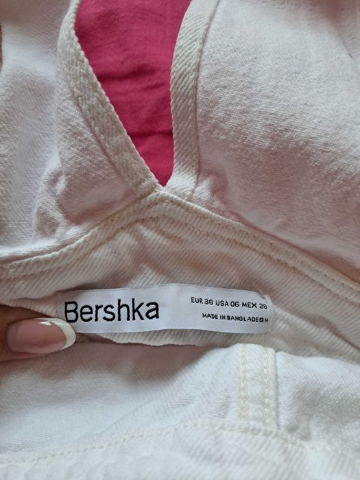 Бял дънков гащеризон