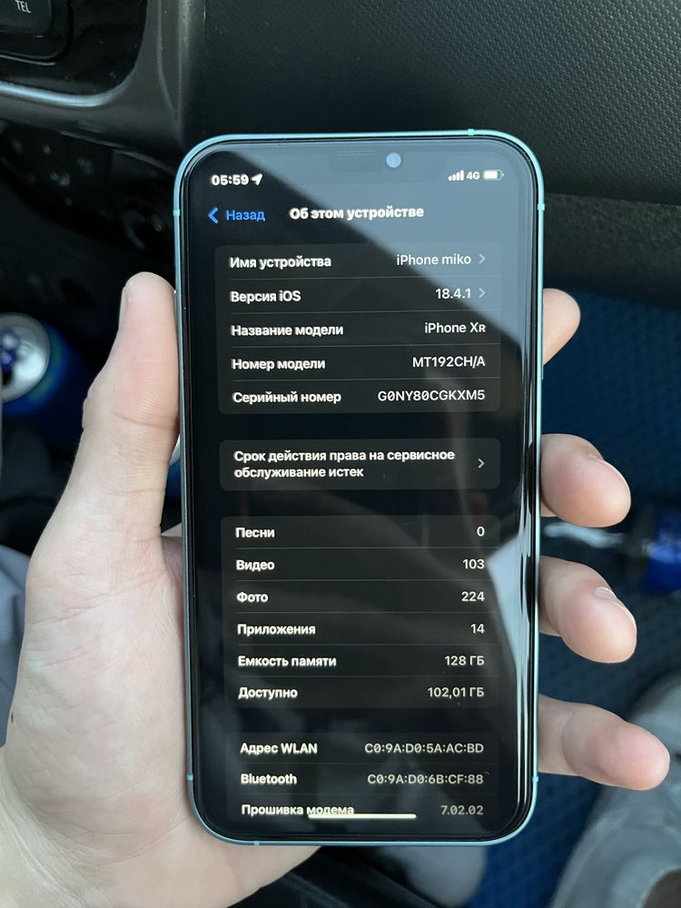 Iphone Айфон XR 16