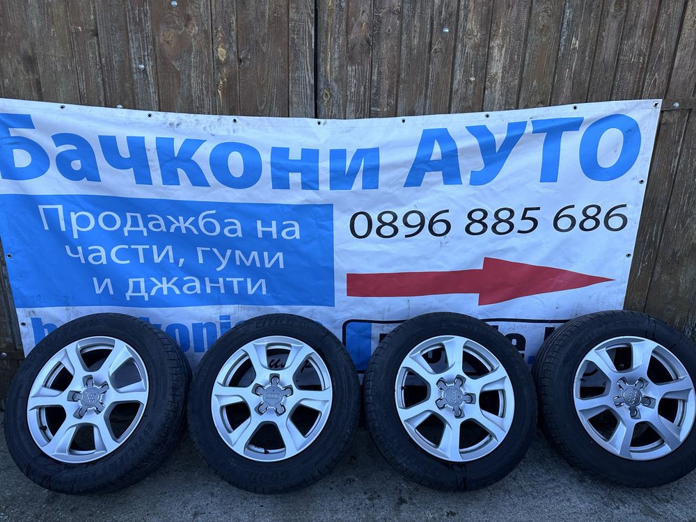 16 5х112 джанти с летни гуми
