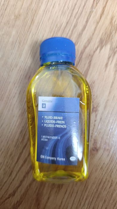 Gm jidkost  arzon narxda  dastavkasi bor