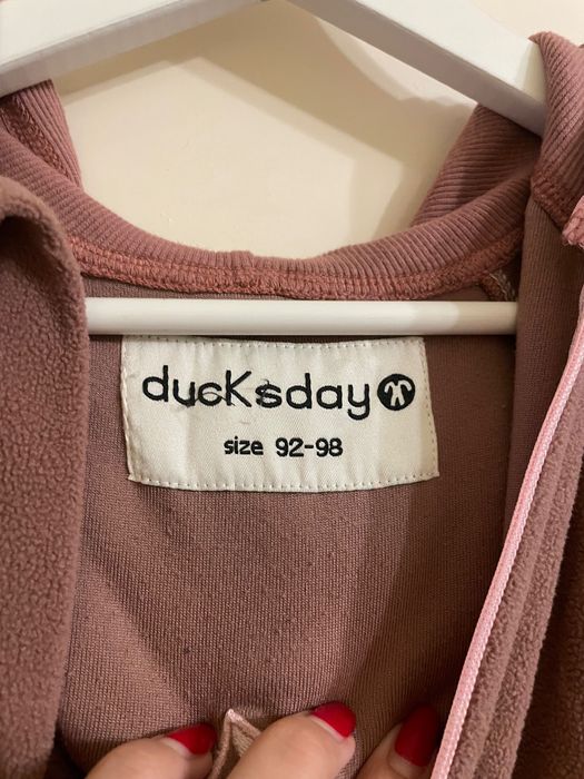 Детски поларен гащеризон ducKsday