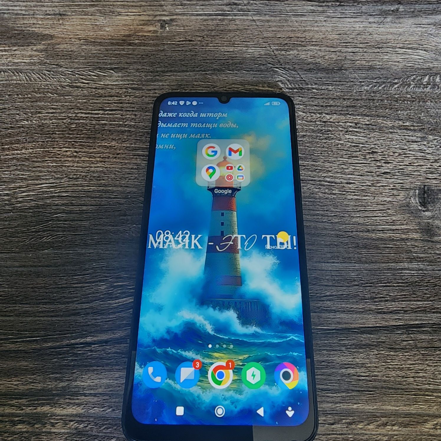 Продаю смартфон Poco C65/128
