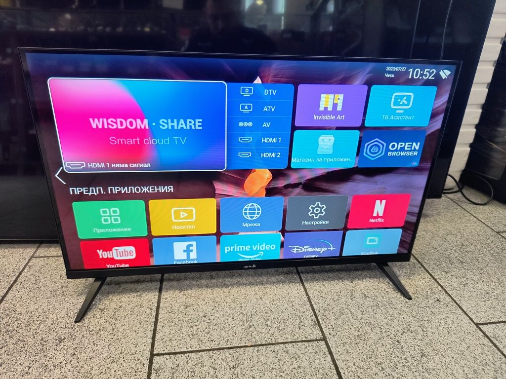 Смарт Телевизор Arielli 32' / Android Smart / Wi-Fi  HD Ready
