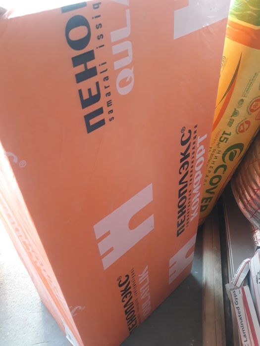 Пеноплекс  толшина (2 3 5)