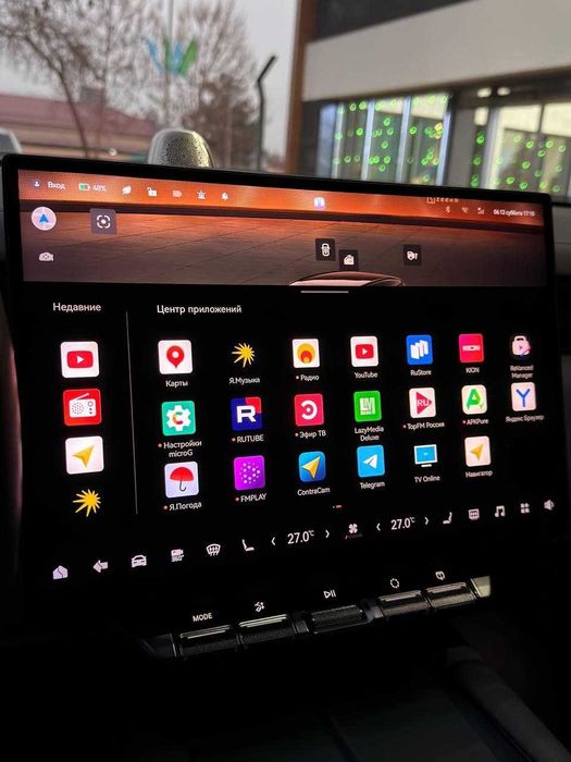 Zeekr 7X 605 запас хода топ тоза