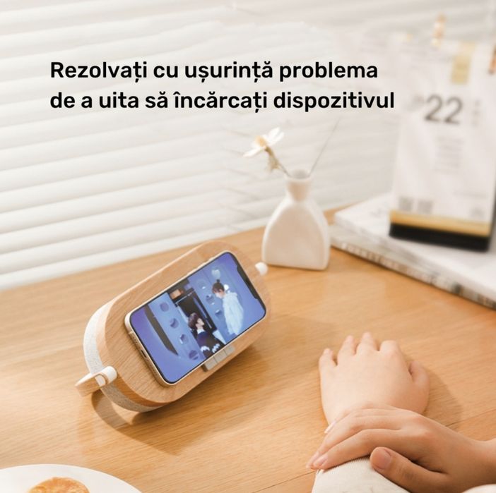 Нощна лампа с безжично зарядно,