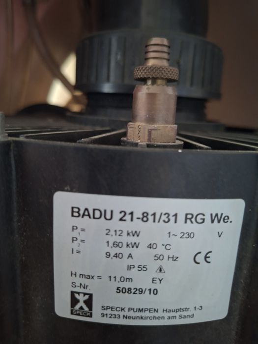 Насрещно течение за басеин Насрещно течение ”BADU Jet Perla