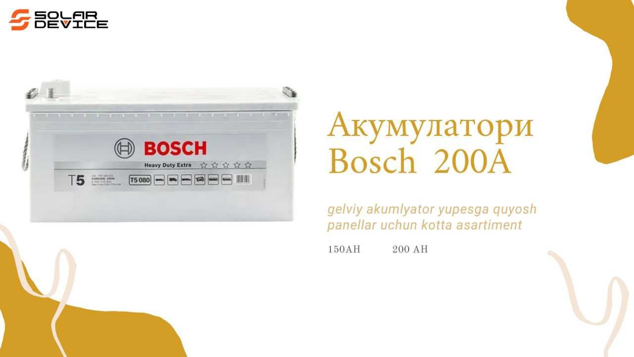 Akumlyator 200ah gelviy