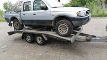 Mazda b 2500 volan stânga piese