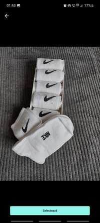 Super ofertă ‼️ set 6 perechi Nike la DOAR 59 LEI