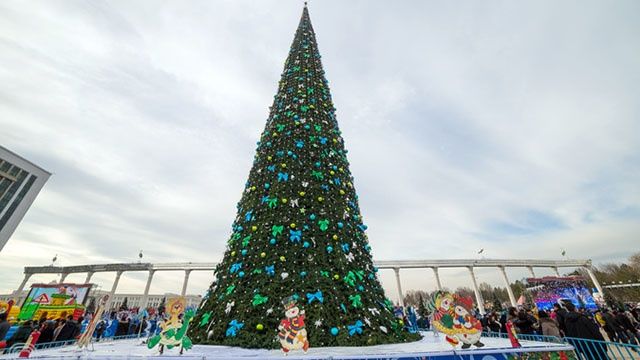 Reklama archa deklaratsiya