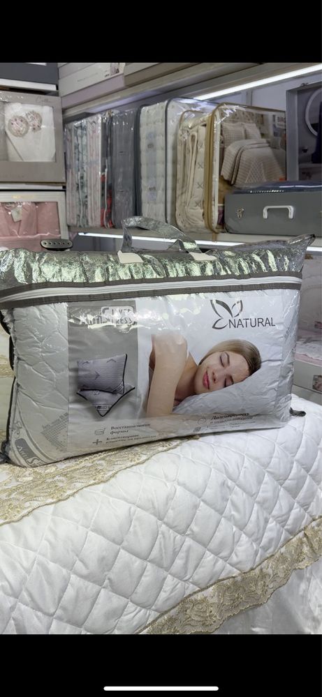 Подушка Silver Anti-Stress