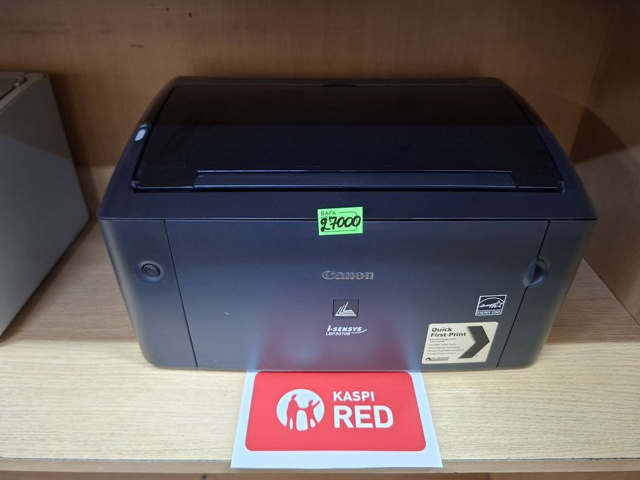 Hp/Canon 1005/1102/3010