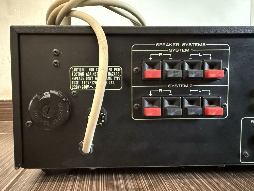 Marantz 1090 Качествен стерео усилвател