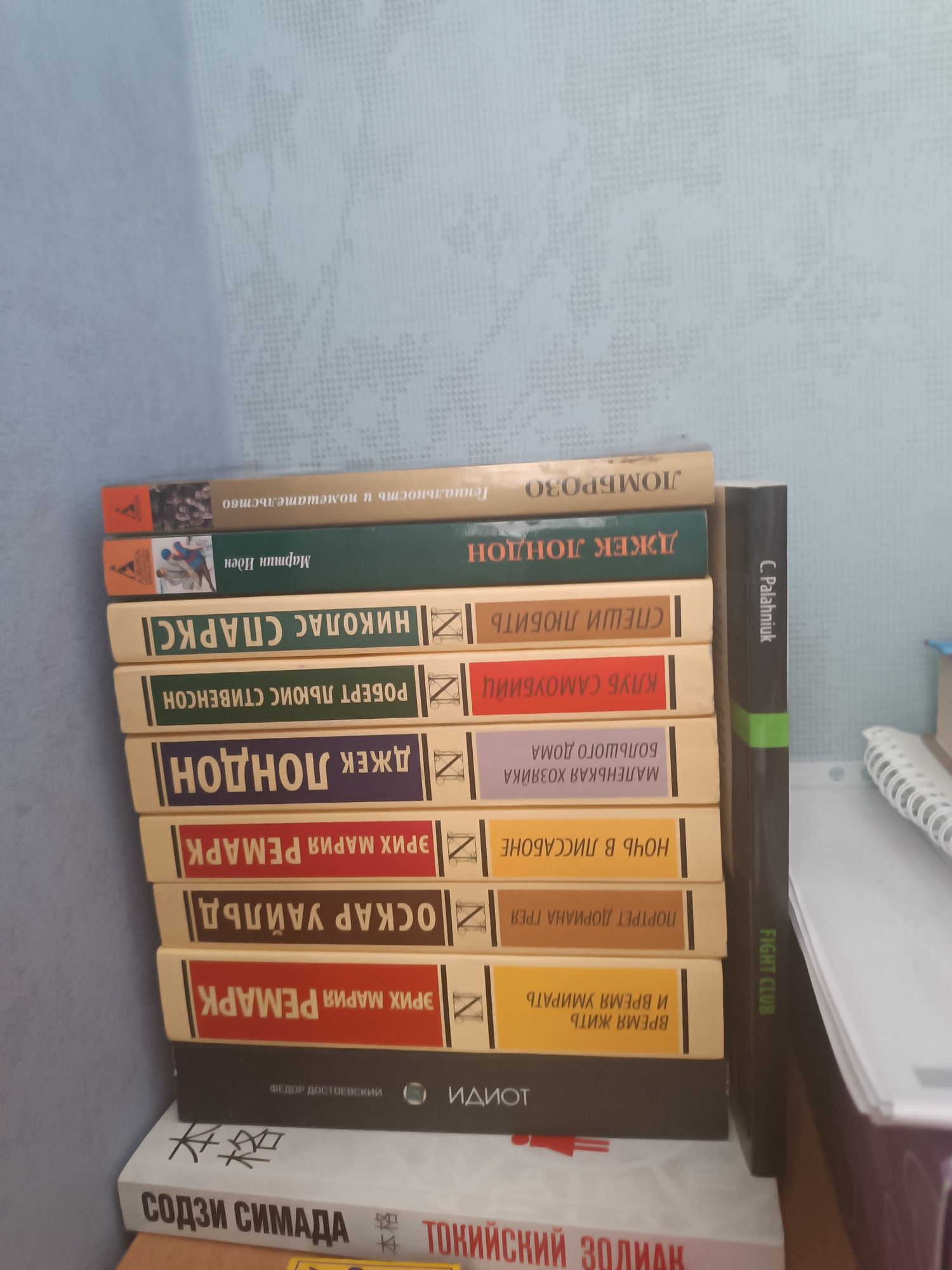 Книги разных жанров