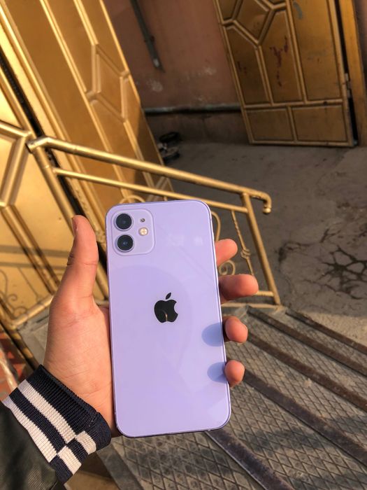 Iphone 12 purple